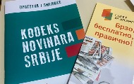 Savet za štampu: Portali N1 i Nova.rs nisu prekršili Kodeks tekstovima o Zakonu o elektronskim medijima